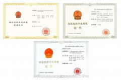 <b>【审核评估促成长】</b>