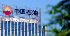 三桶油之首—中国石油2025年央企春招深圳实北征