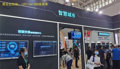 2025上海车展-2025第21届上海国际汽车工业博览会