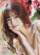 我已满18从此进鲍鱼